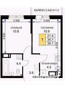 1-к квартира, вторичка, 34м2, 5/16 этаж