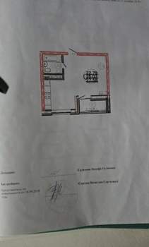 Студия квартира, вторичка, 26м2, 2/22 этаж