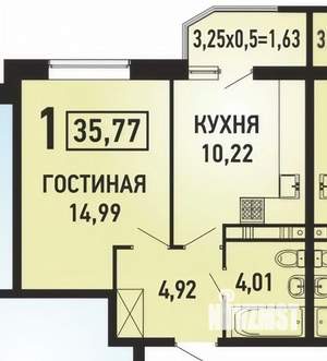 1-к квартира, вторичка, 36м2, 8/19 этаж