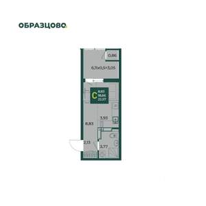 Студия квартира, вторичка, 23м2, 18/18 этаж