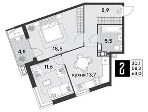 2-к квартира, строящийся дом, 63м2, 2/9 этаж