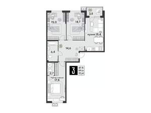 3-к квартира, вторичка, 93м2, 2/9 этаж