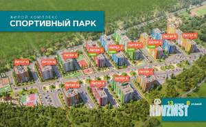 1-к квартира, сданный дом, 40м2, 7/8 этаж