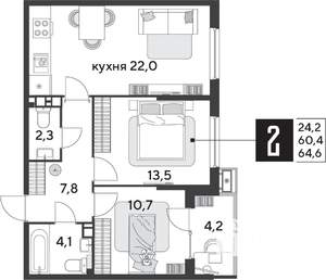 2-к квартира, строящийся дом, 65м2, 6/18 этаж