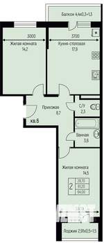 2-к квартира, строящийся дом, 64м2, 2/3 этаж