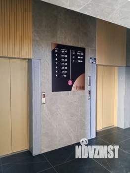 1-к квартира, вторичка, 49м2, 13/13 этаж