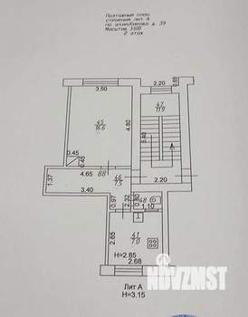 1-к квартира, вторичка, 25м2, 2/4 этаж