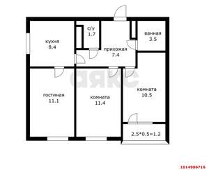 3-к квартира, вторичка, 56м2, 16/16 этаж