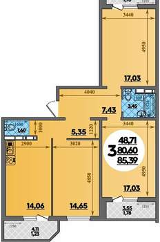 3-к квартира, вторичка, 85м2, 4/16 этаж