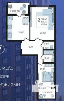 2-к квартира, вторичка, 64м2, 9/20 этаж