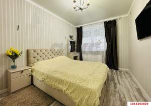 2-к квартира, вторичка, 63м2, 1/17 этаж