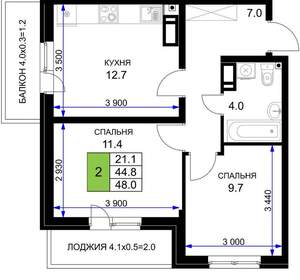 2-к квартира, сданный дом, 48м2, 10/16 этаж