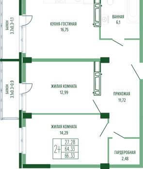 2-к квартира, вторичка, 68м2, 3/4 этаж
