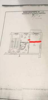 2-к квартира, вторичка, 36м2, 5/5 этаж