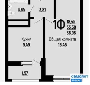 1-к квартира, вторичка, 37м2, 3/24 этаж