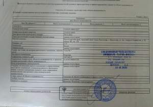 2-к квартира, вторичка, 53м2, 7/9 этаж