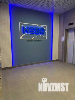 1-к квартира, вторичка, 50м2, 2/16 этаж