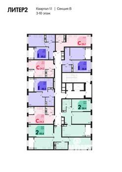 Студия квартира, вторичка, 24м2, 8/18 этаж