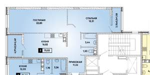 2-к квартира, вторичка, 75м2, 9/9 этаж