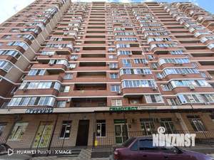 1-к квартира, вторичка, 47м2, 14/21 этаж