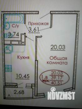 1-к квартира, вторичка, 40м2, 5/26 этаж