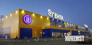 Студия квартира, вторичка, 20м2, 7/9 этаж