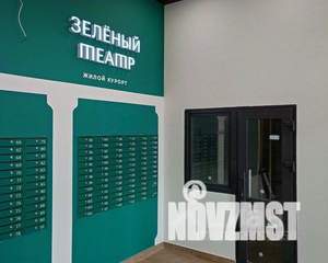 1-к квартира, вторичка, 38м2, 16/16 этаж