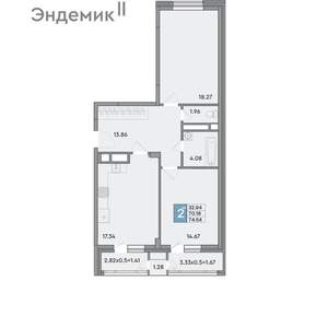 2-к квартира, вторичка, 75м2, 12/12 этаж