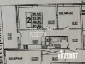 2-к квартира, вторичка, 62м2, 16/17 этаж