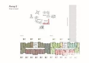 1-к квартира, вторичка, 38м2, 14/16 этаж