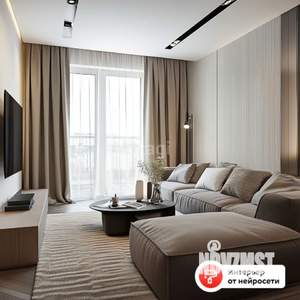 3-к квартира, вторичка, 73м2, 4/16 этаж