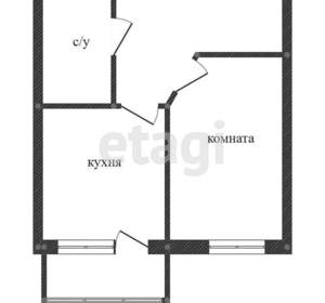 1-к квартира, вторичка, 39м2, 14/16 этаж