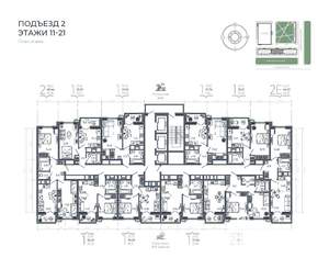 1-к квартира, вторичка, 37м2, 16/21 этаж