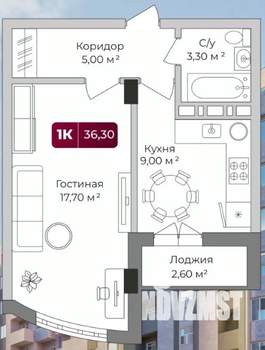 1-к квартира, вторичка, 37м2, 7/9 этаж