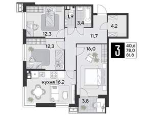 3-к квартира, вторичка, 82м2, 8/9 этаж