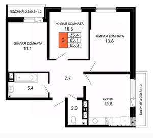 3-к квартира, вторичка, 65м2, 7/16 этаж
