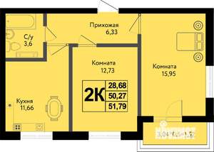 2-к квартира, вторичка, 52м2, 2/12 этаж