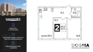 2-к квартира, вторичка, 58м2, 7/16 этаж