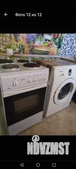 1-к квартира, вторичка, 37м2, 5/6 этаж