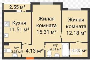 2-к квартира, вторичка, 56м2, 2/9 этаж