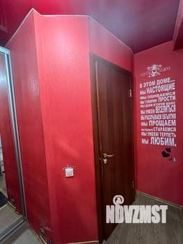 1-к квартира, вторичка, 31м2, 1/5 этаж