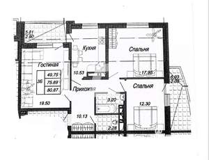 3-к квартира, вторичка, 87м2, 10/19 этаж