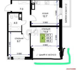 2-к квартира, вторичка, 52м2, 12/16 этаж
