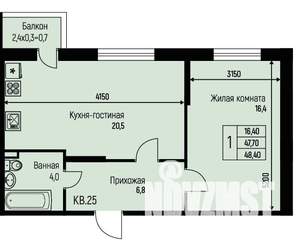 1-к квартира, строящийся дом, 48м2, 1/3 этаж