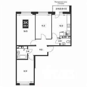 3-к квартира, вторичка, 68м2, 5/12 этаж