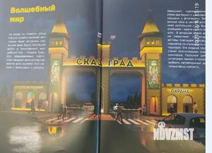 Студия квартира, вторичка, 30м2, 10/25 этаж