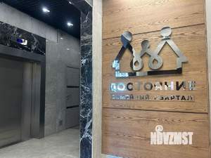 2-к квартира, вторичка, 61м2, 4/16 этаж