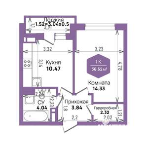 1-к квартира, вторичка, 37м2, 19/24 этаж