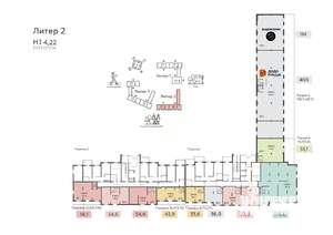 2-к квартира, вторичка, 59м2, 1/16 этаж