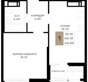 1-к квартира, вторичка, 41м2, 13/21 этаж